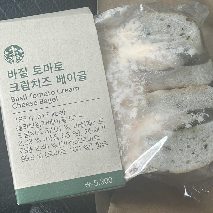 네네치킨아라점 이미지