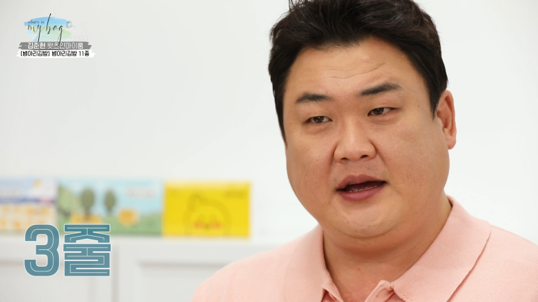 신선김밥공간 이미지