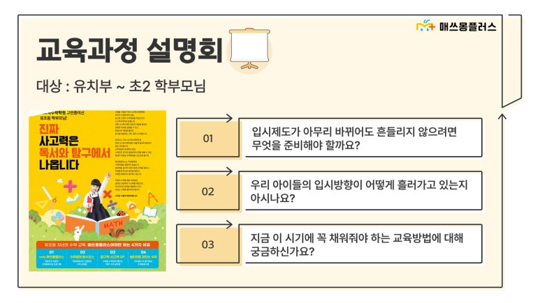 전주정선생 이미지