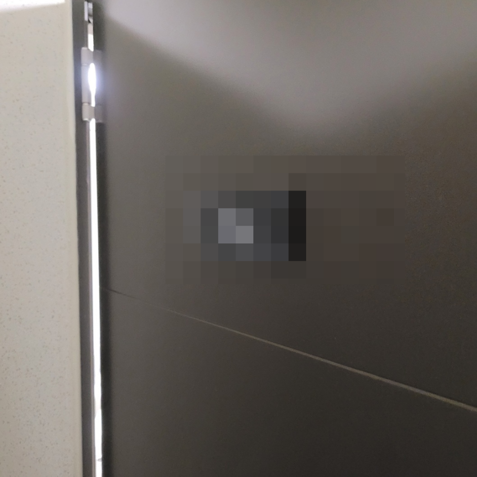 가온시스템 이미지