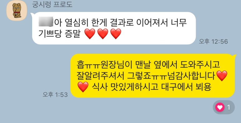 아오라뷰티 이미지