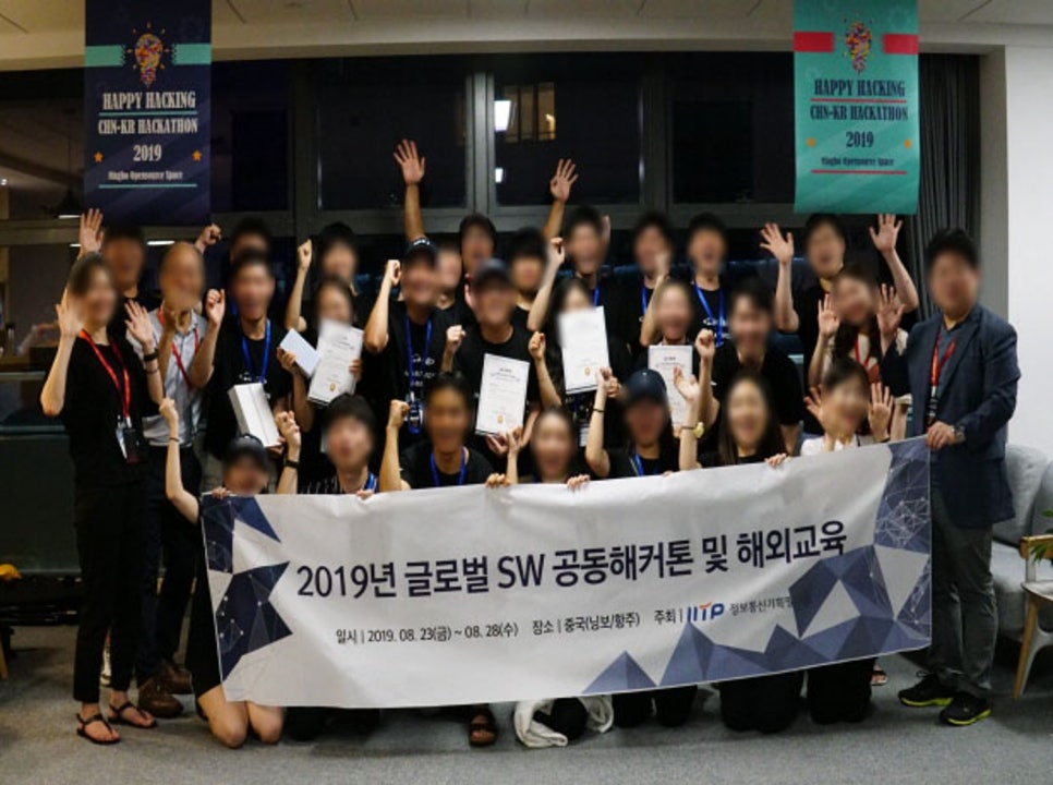 주식회사 마이스글로벌 이미지