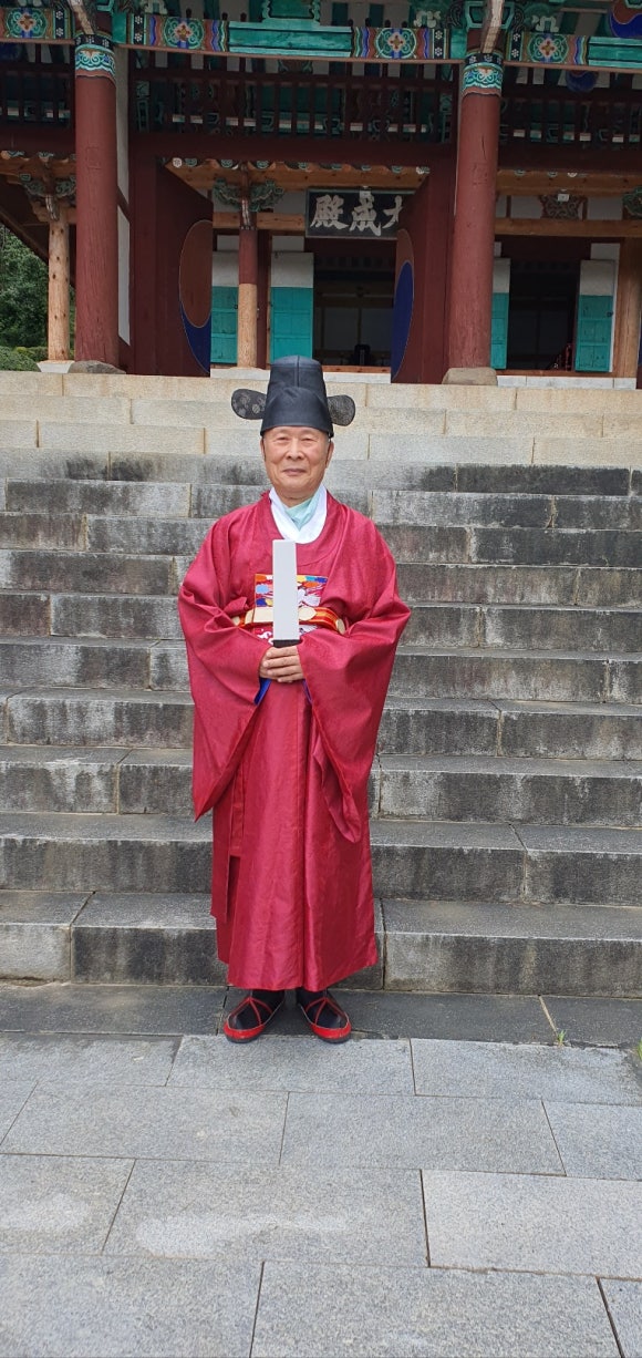 광주향교재단 이미지
