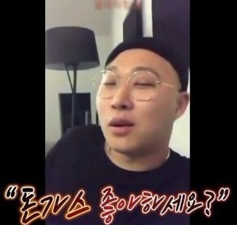 또랭이돈까스 이미지