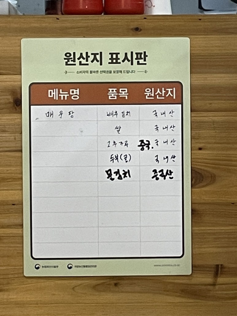 회드림 이미지
