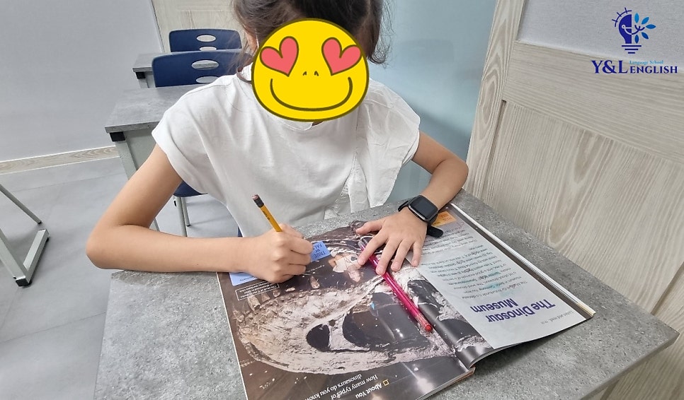 영풍초등학교 이미지