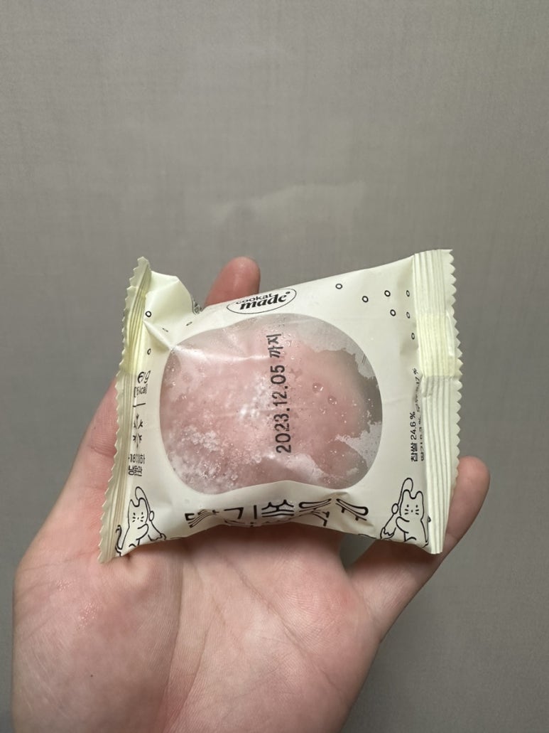 GS더프레시포항상도점 이미지