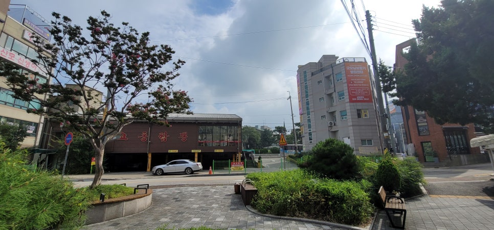 굿모닝보청기 동탄센터 병점으로 이전하였습니다. — 원문 이미지 1