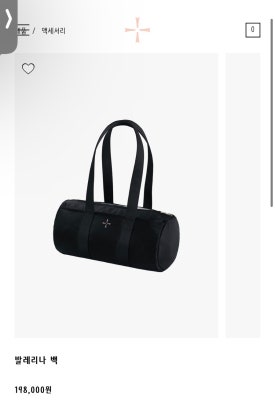 복계수퍼 이미지