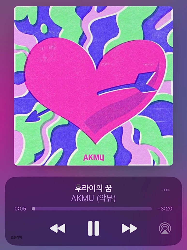 우리별 이미지
