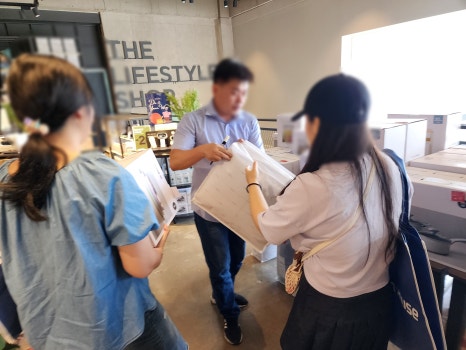 세이브하우스 이미지