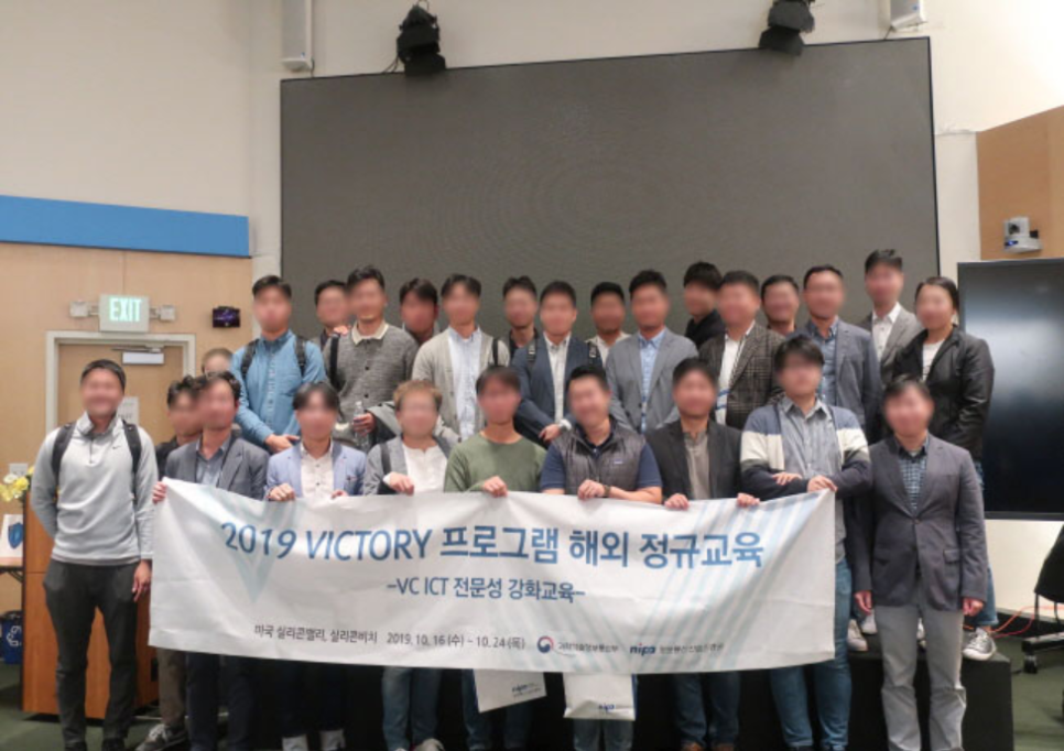 주식회사 마이스글로벌 이미지