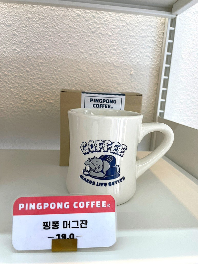 핑퐁커피 광안점 이미지