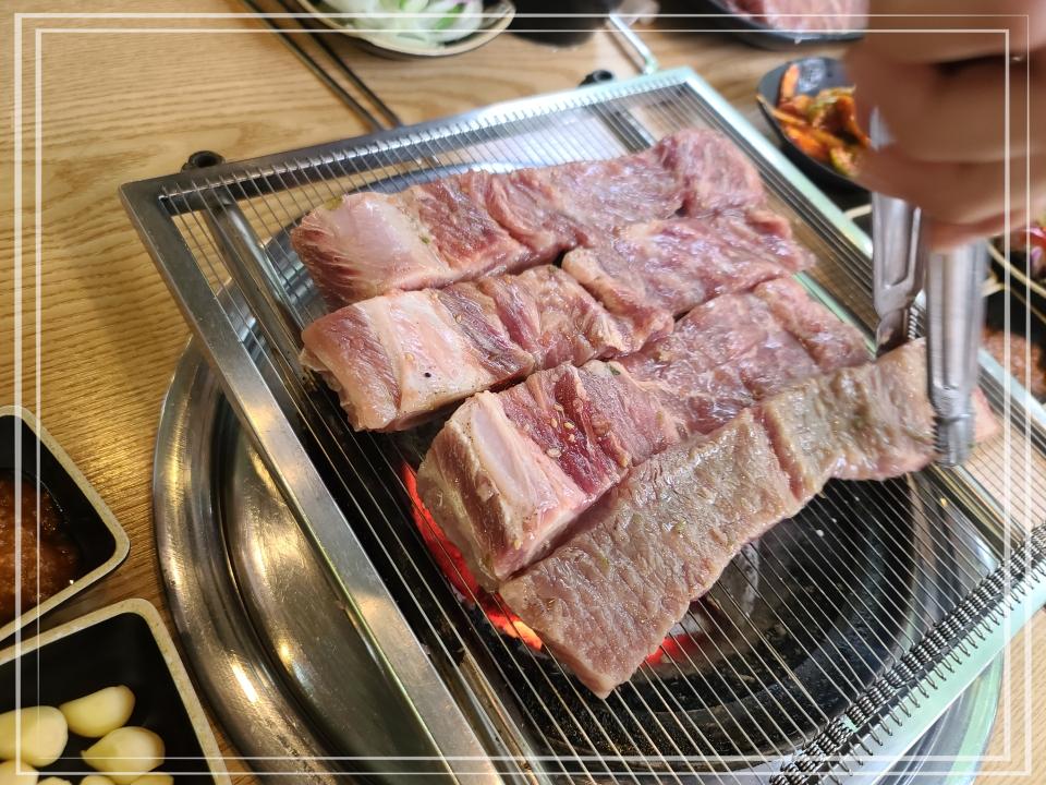 향유록 이미지