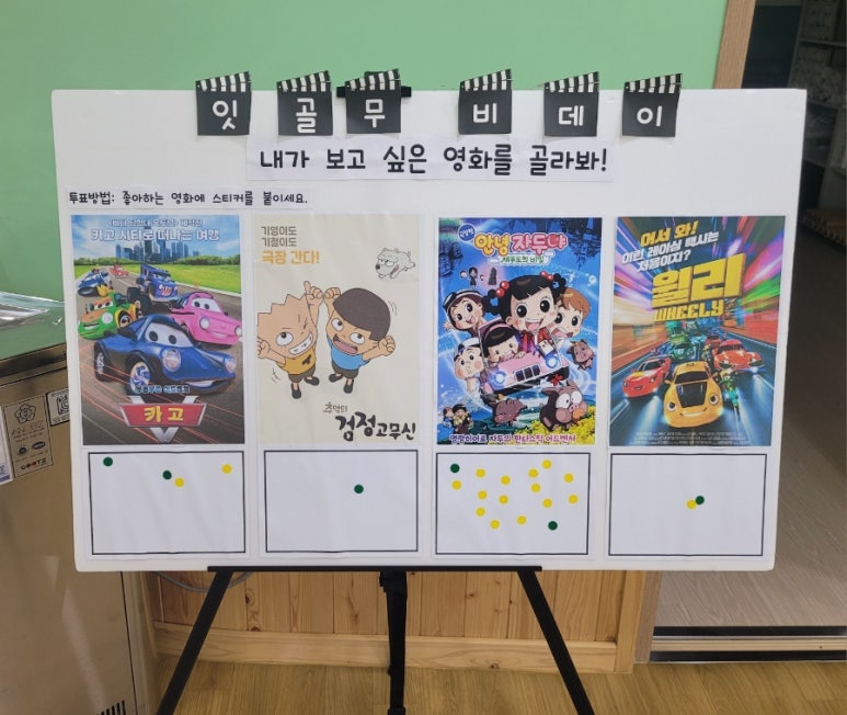 랑규 이미지
