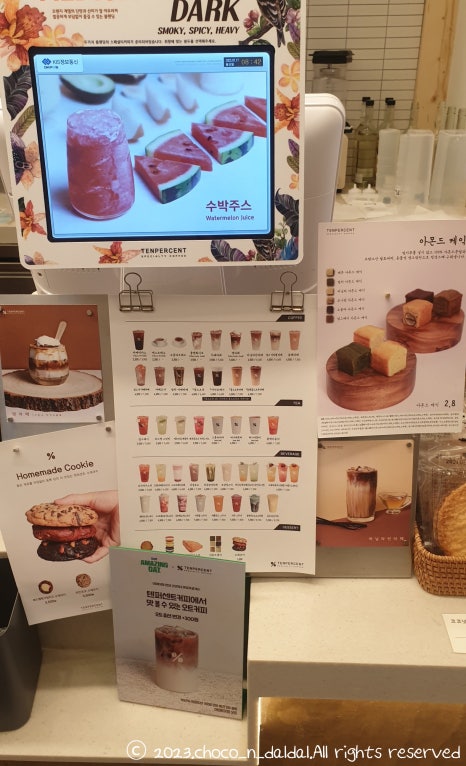 텐퍼센트커피수원 이미지