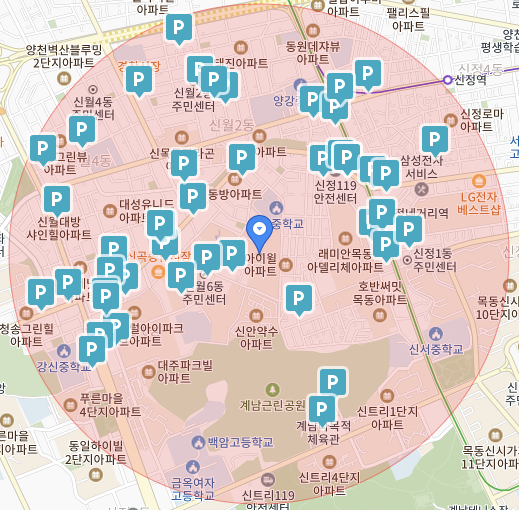 멕시카나 신정행복점 이미지