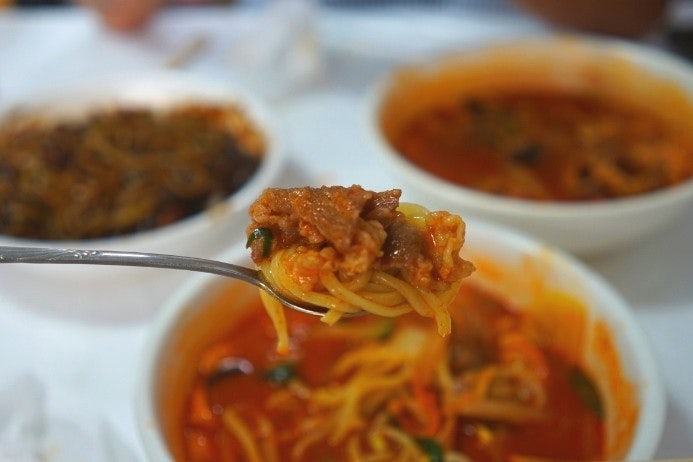 초도반점 이미지