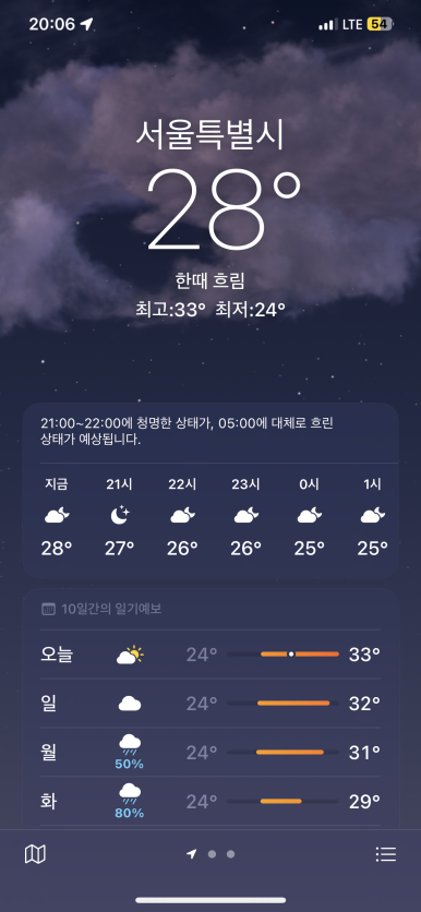 장위DON참숯구이 이미지