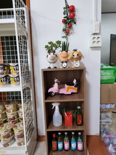 포마휴게소 이미지