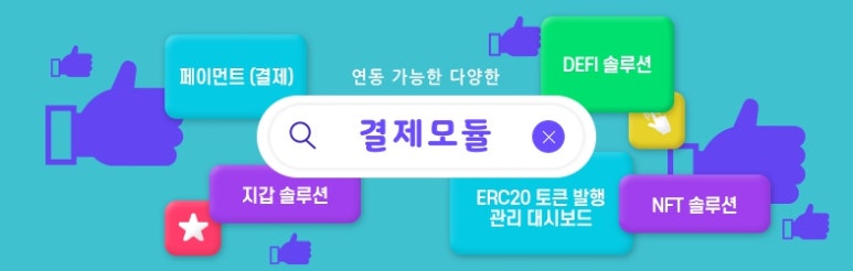 오피스전산 이미지
