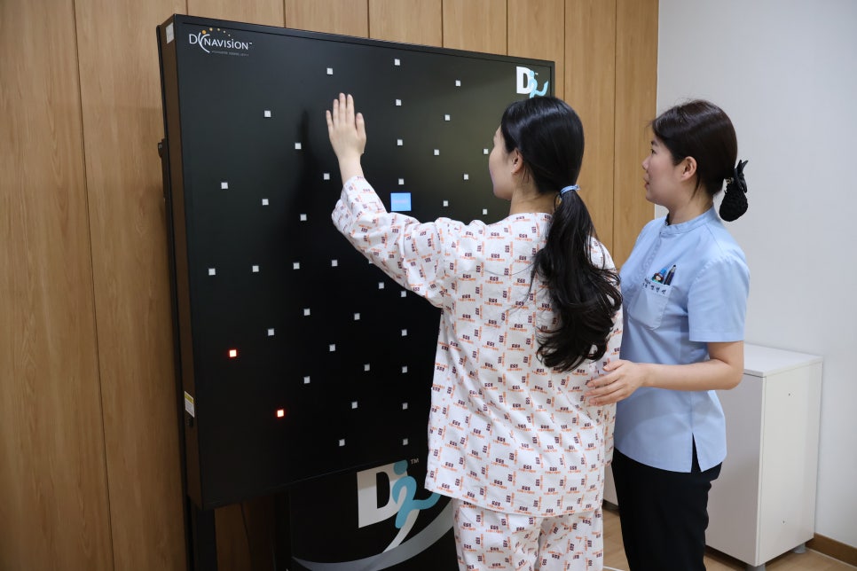 다이나비전 이미지