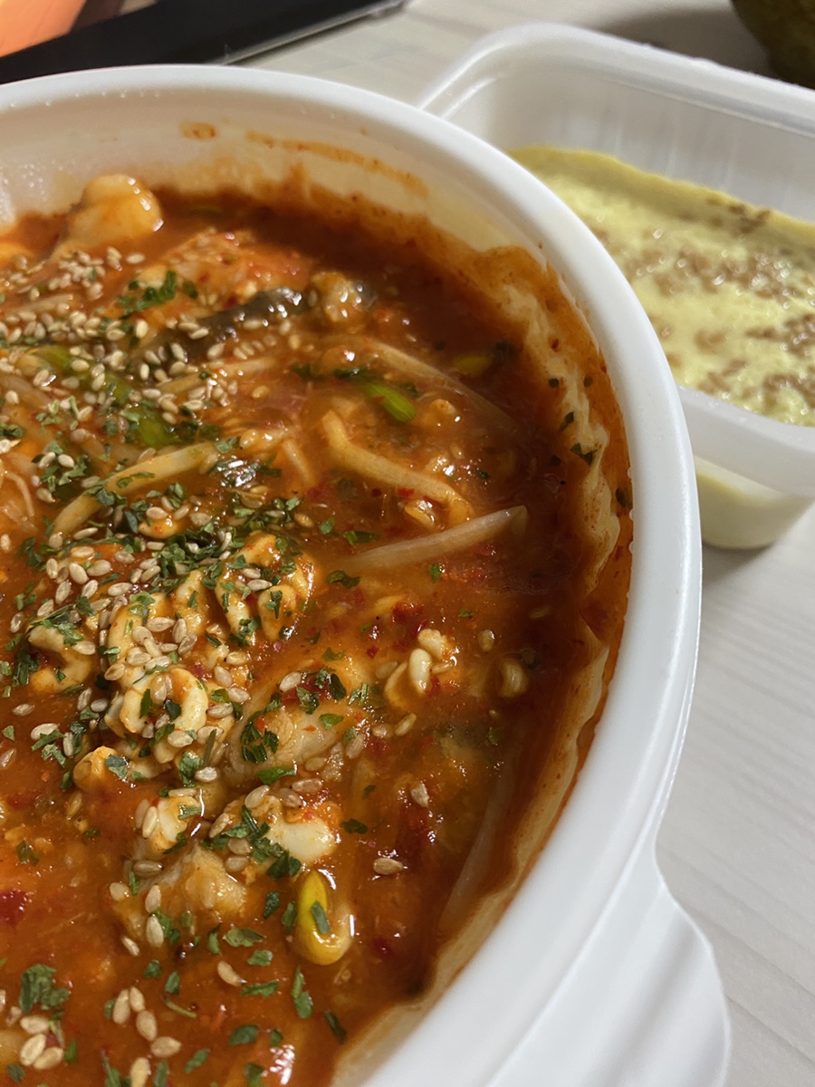 진고래아구찜해물찜 이미지