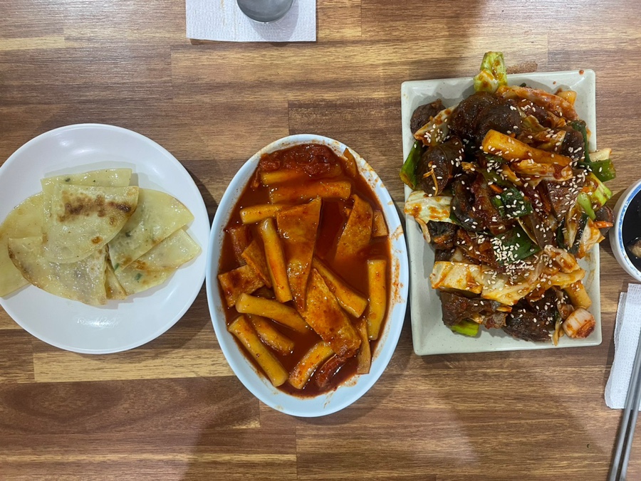 일가분식 이미지