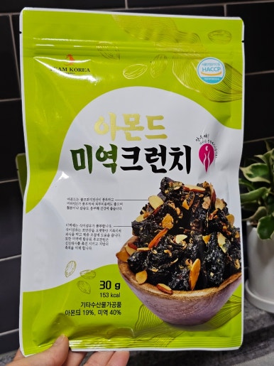 주식회사 코리아수산 이미지