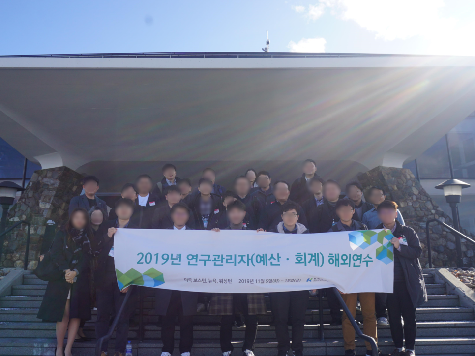 주식회사 마이스글로벌 이미지