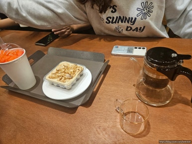 그레인뱅크 이미지