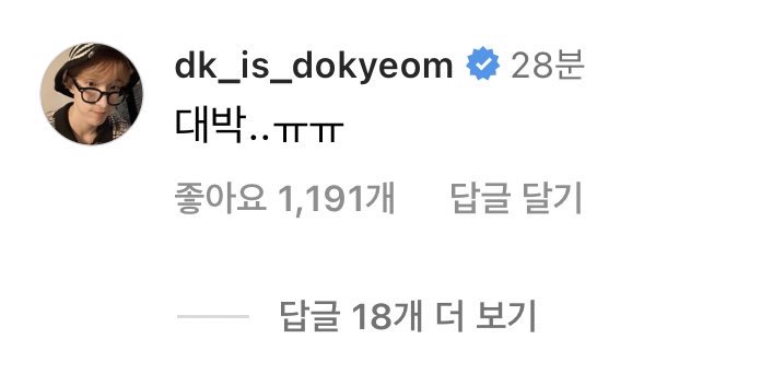 텍스트키드 이미지