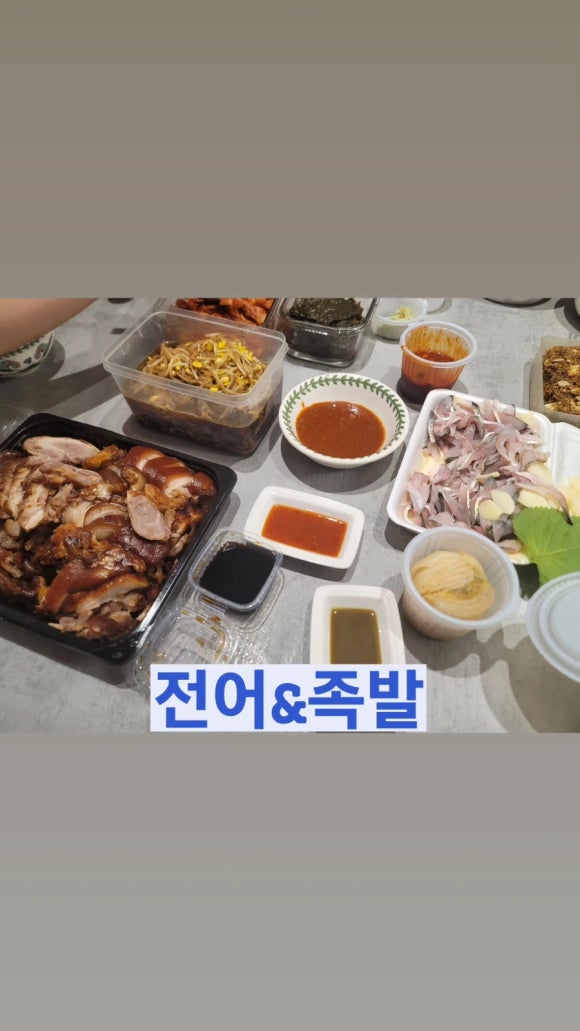 막서러횟집 이미지