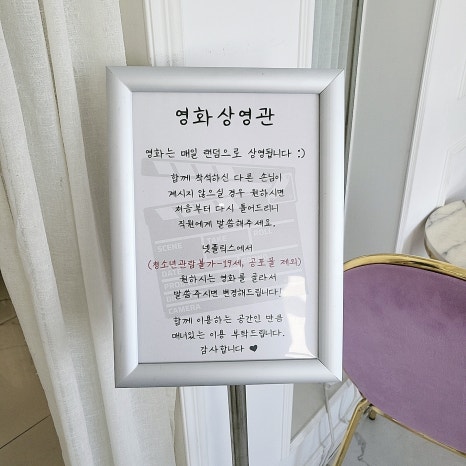 뜨르들로 이미지