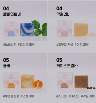 씨에코 이미지