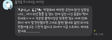 클린 컴퍼니 이미지