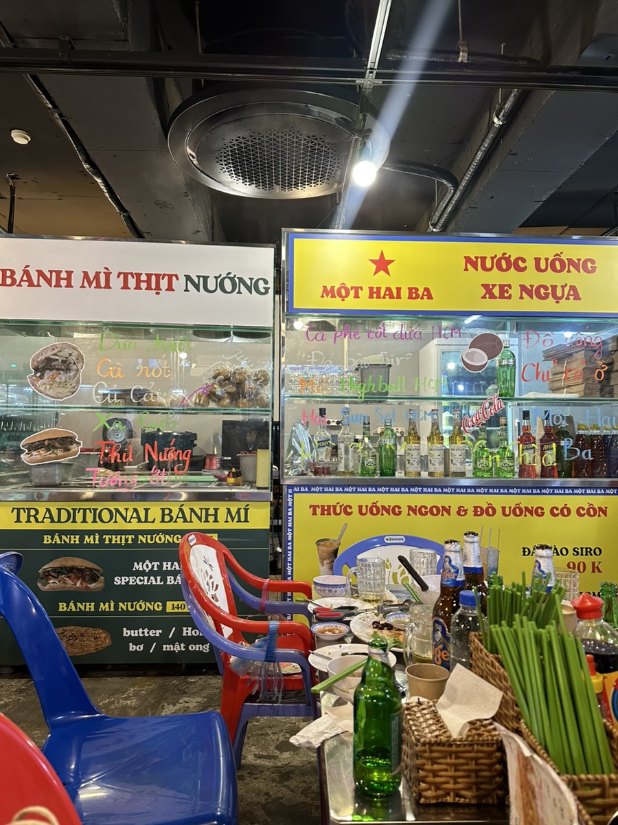 브이축산 이미지