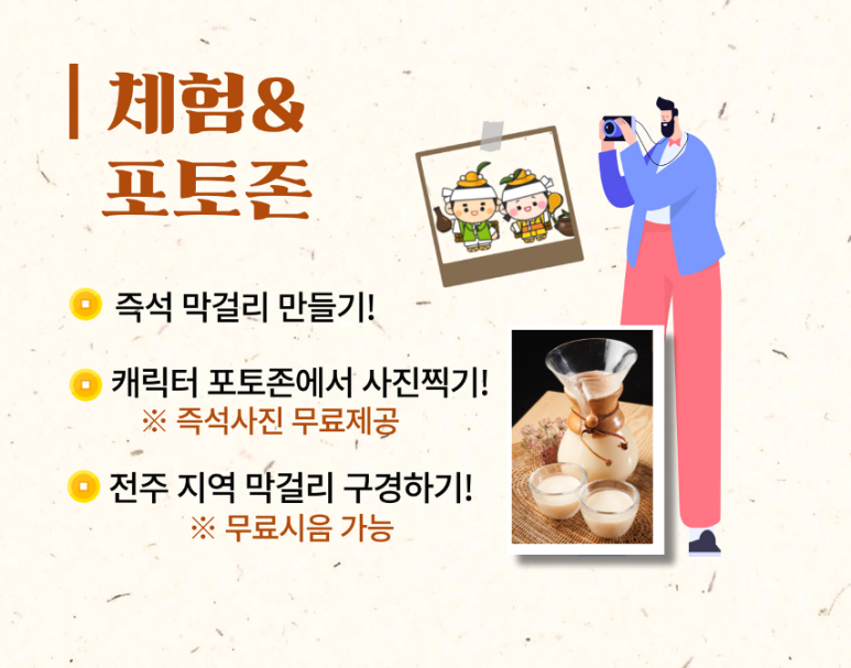 카페33번지 이미지