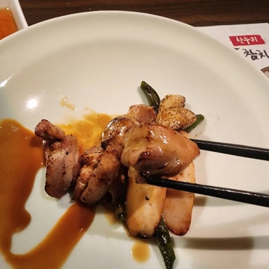 찬누리본참치 이미지