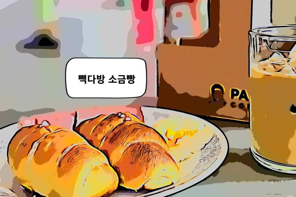 빽다방 빵연구소 인천동춘점 이미지