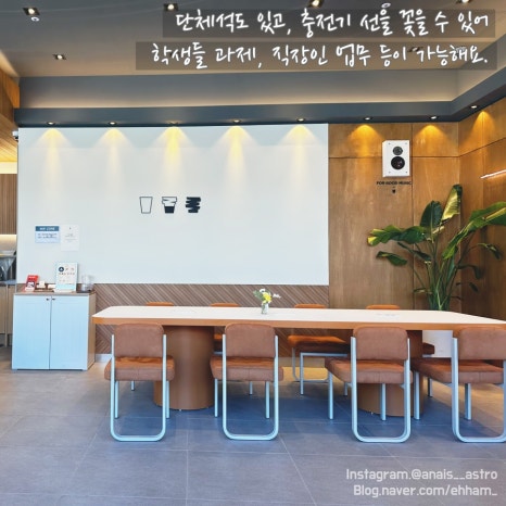 댄싱컵광주선운점 이미지