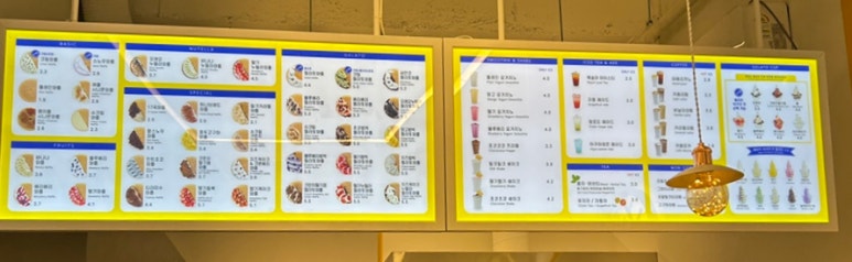 와플대학단대오거리역캠퍼스 이미지