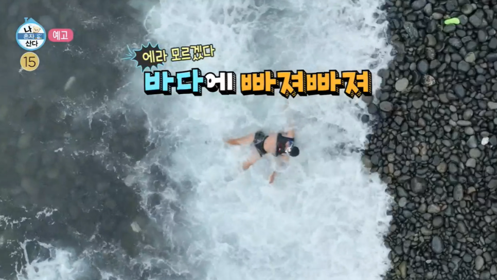 로또판매 이미지