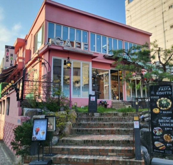서울아일랜드 사진 6