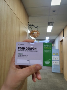소명의료재단 이미지