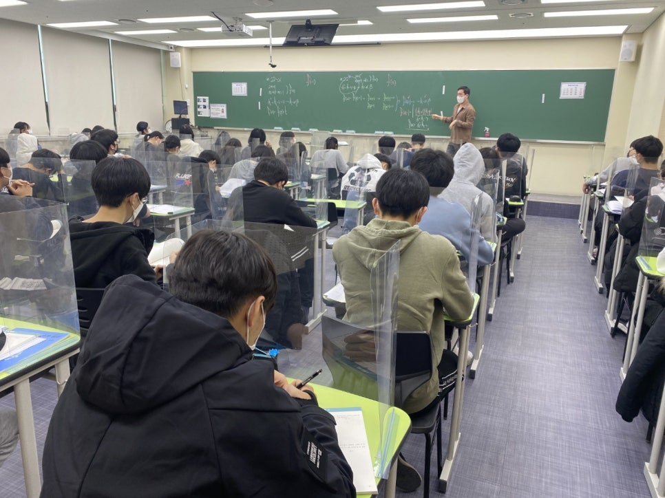 남다른수학학원 이미지