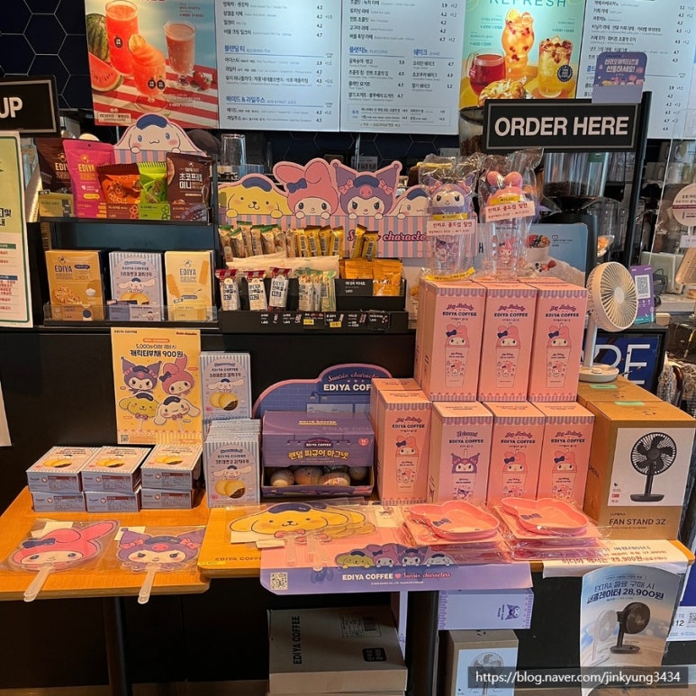 이디야커피 울산청량점 이미지