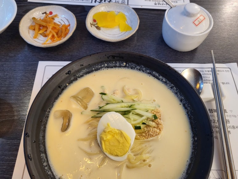 한스 중화요리 친친 이미지