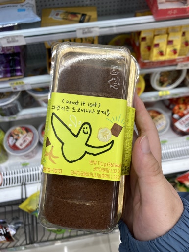 세븐일레븐성주중앙점 이미지