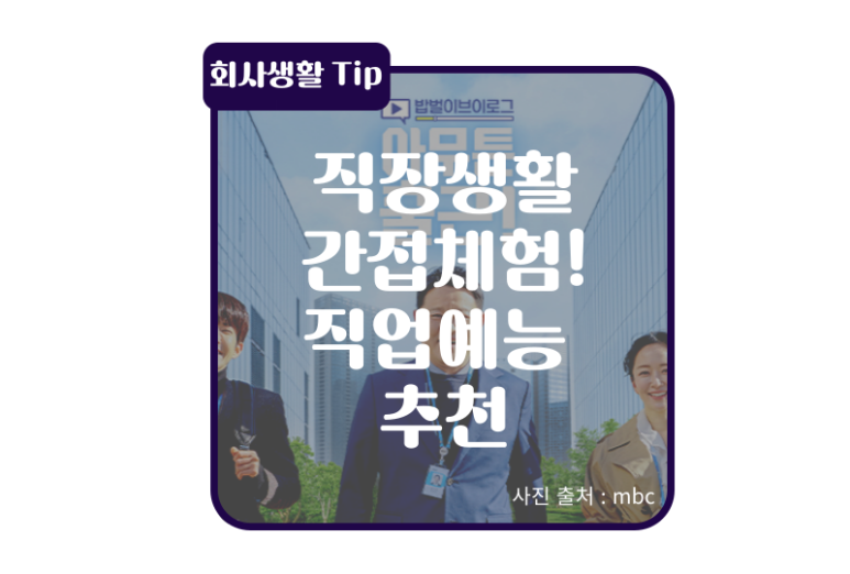 맥시머스여주대지점 이미지